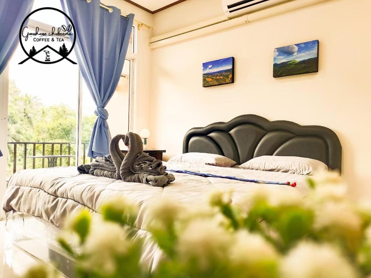 เกสต์เฮาส์ชูบีมา Guesthouse Chubeema Coffee & Tea Ban Mai Ngae Ngoại thất bức ảnh